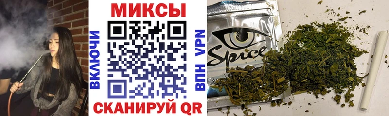 БУТИРАТ 1.4BDO  Арамиль 