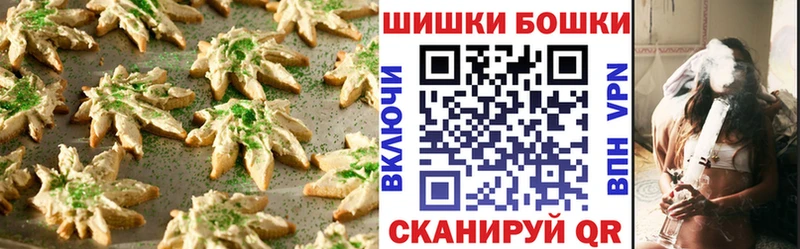 купить наркоту  Арамиль  Еда ТГК конопля 