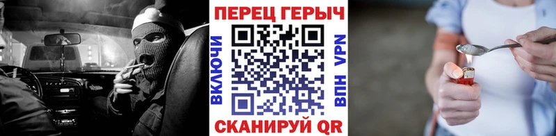 купить  сайты  Арамиль  KRAKEN ССЫЛКА  ГЕРОИН афганец 