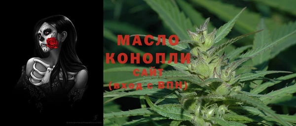 метадон Алексеевка