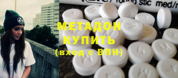 apvp Алзамай