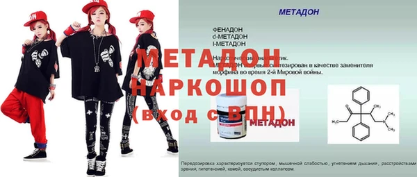 apvp Алзамай