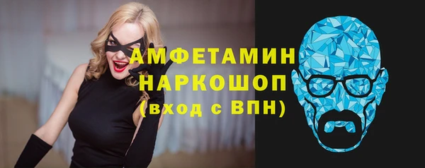 mix Алексин