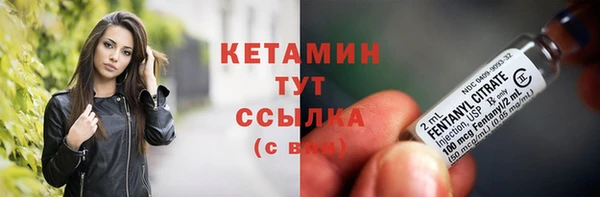 метадон Алексеевка