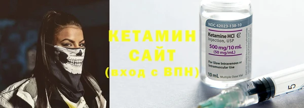 мдпв Заволжье