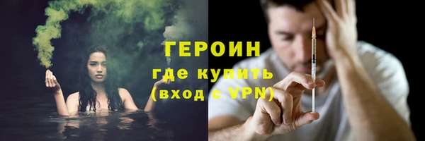 крисы Зеленодольск