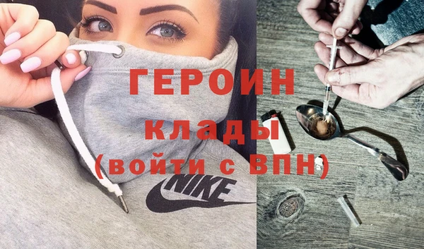 метадон Алексеевка