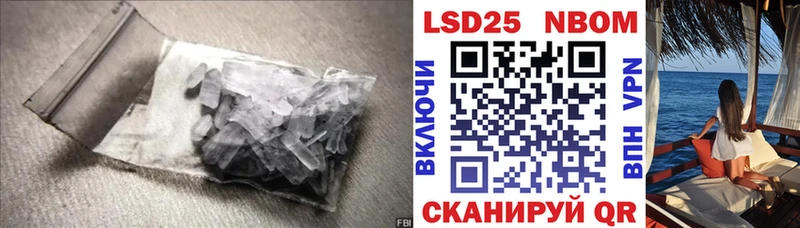 дарнет шоп  Арамиль  Лсд 25 экстази кислота 