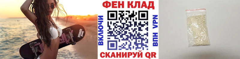 Метамфетамин Methamphetamine Арамиль